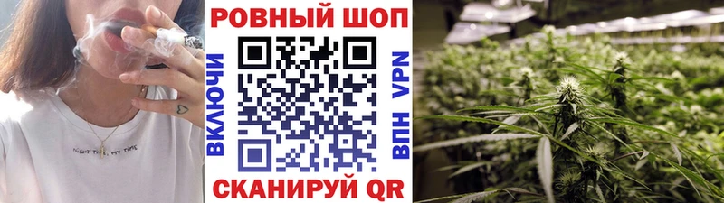 Купить наркоту Демидов Псилоцибиновые грибы Каннабис kraken tor Альфа ПВП