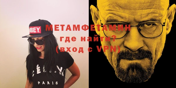 прущая мука Бутурлиновка