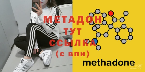 бошки Богородицк