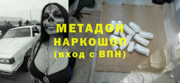 экстази Богданович