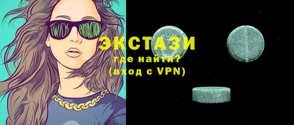 бошки Богородицк