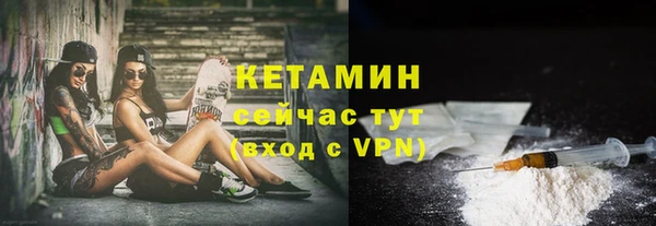 экстази Богданович