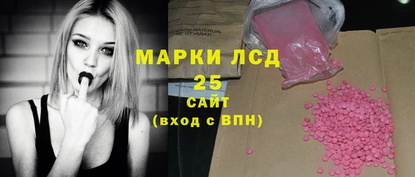 бошки Богородицк