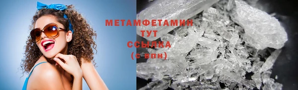 СК Баксан