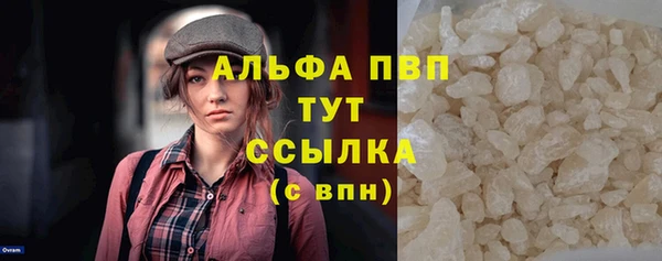 бошки Богородицк