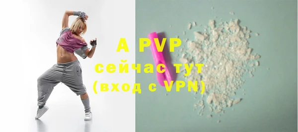 бошки Богородицк
