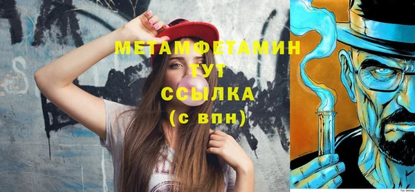экстази Богданович