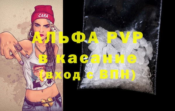 экстази Богданович