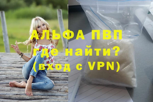 экстази Богданович