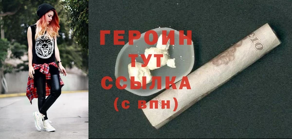 экстази Богданович