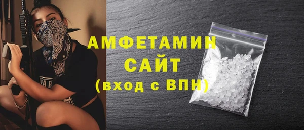экстази Богданович