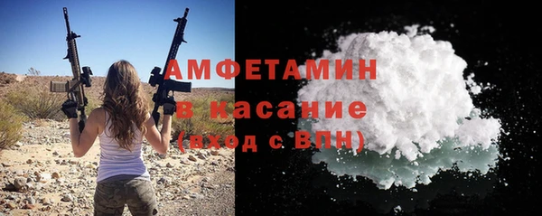 бошки Богородицк