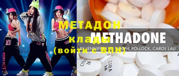 бошки Богородицк
