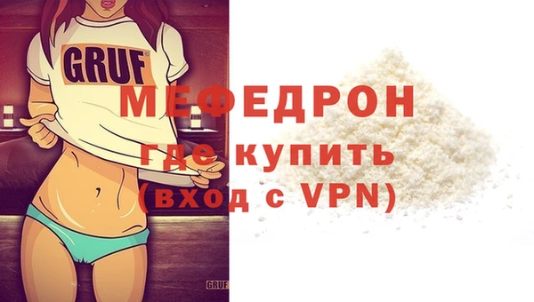экстази Богданович