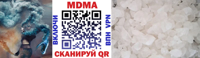 наркошоп Демидов MEGA ТОР МДМА Molly