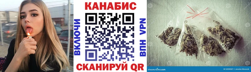 Шишки марихуана Bruce Banner  купить наркоту  Демидов 